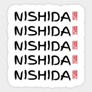 nishida Sticker